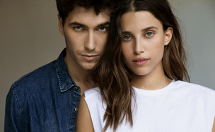 עומר דרור ומיכל פרס (צילום: שי יחזקאל)