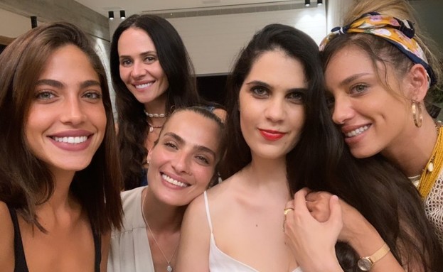 הדס מוזס ליכטנשטיין הדס מוזס ליכטנשטיין