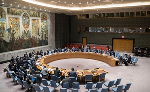 מועצת הביטחון של האו"ם (ארכיון) (צילום: AP, חדשות)