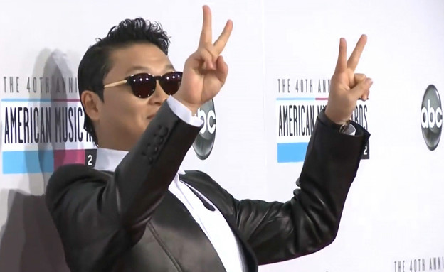 גנגם סטייל: הזמר הקוריאני העיד בפרשת סמים וזנות