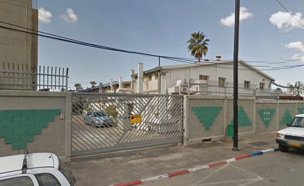 מפעל טבע אסיא בפתח תקווה (צילום: מתוך Google Map's Street View)