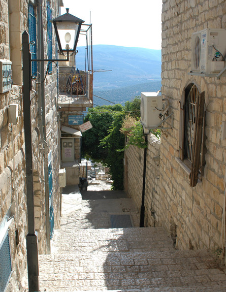 המכללה האקדמית צפת (צילום: יוני לובלינר)