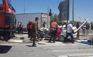 שני הרוגים בתאונה סמוך לבאר שבע (צילום: דוברות מד"א, חדשות)