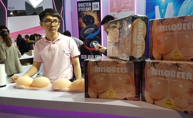 צעצועי מין בסין למגזין (צילום: ליאת בר סתו)
