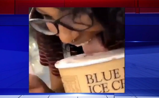 תיעדה עצמה מלקקת גלידה בסופר והפכה מבוקשת (צילום: חדשות)