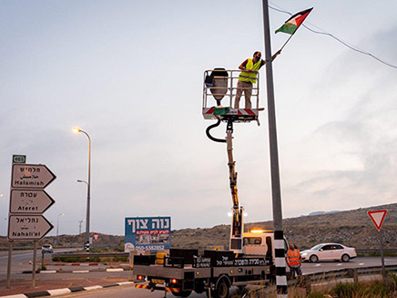 מבצע תליית הדגלים (צילום: תנועת רגבים, חדשות)