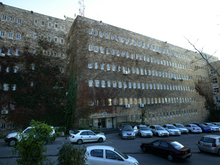משרד האוצר בירושלים (צילום: פלאש 90, חדשות)