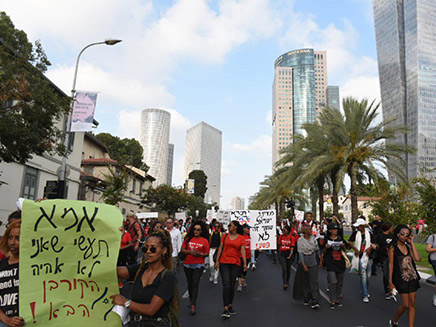 צעדת המחאה בתל אביב (צילום: קובי ריכטר/TPS, חדשות)