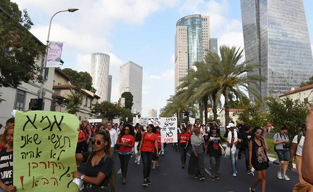 צעדת המחאה בתל אביב (צילום: קובי ריכטר/TPS, חדשות)