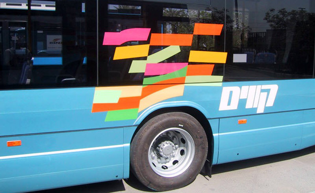 אוטובוס של חברת קווים (צילום: חברת קווים, חדשות)
