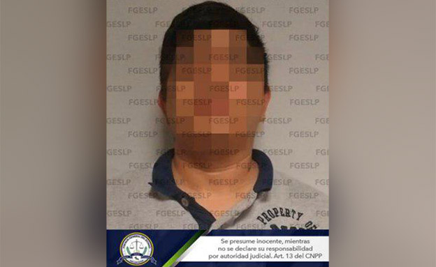 החשוד ברצח דהן (צילום: מתוך התקשורת המקסיקנית‎, חדשות)