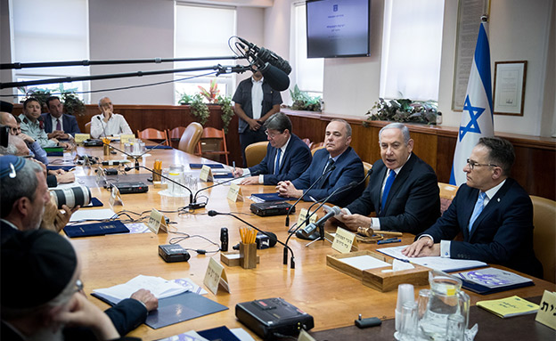 השרים נותרו מנותקים
