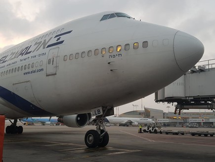 747 (צילום: אסף הסק)