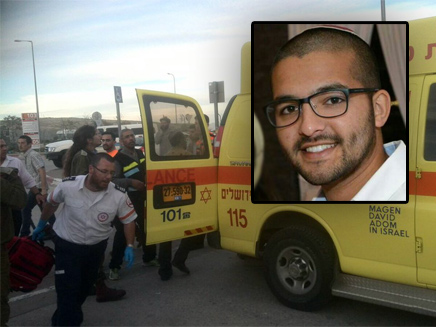 סמ"ר ינאי ויסמן ז"ל