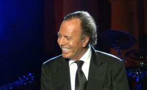 חוליו איגלסיאס הפסיד במשפט האבהות  (צילום: מתוך "ערב טוב עם גיא פינס",  קשת 12  )