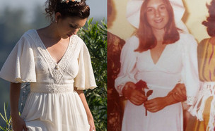 שמלה של אמא יהל פורת (צילום: מימין: פרטי | משמאל: איגור פרברוב)