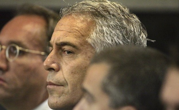 Testimony against Epstein: “Had to have sex three times …