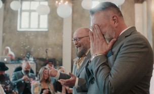 חתונה גאה בברגר קינג (צילום: יוטיוב )