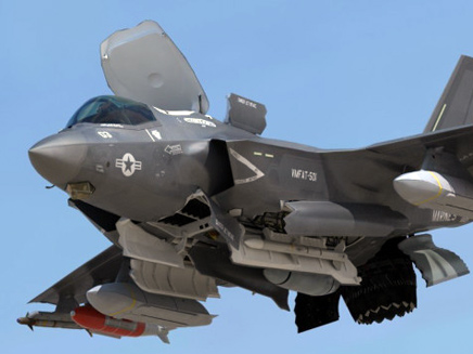 מטוס חמקן F-35 (צילום: חדשות)