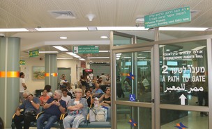 שדה התעופה בחיפה (צילום: אילן ארנון)