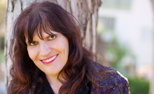 נרי ליבנה (צילום: רועי הרצליך, wikimedia)