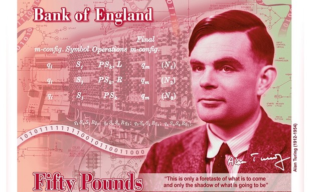 אלן טיורינג על שטר 50 לירות שטרלינג (צילום: Bank of England)