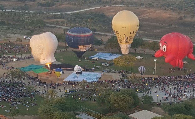 פסטיבל כדורים פורחים באשכול (צילום: תמרה כהן)