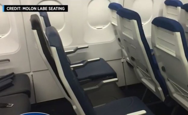 כסא אמצעי במטוס (צילום: יוטיוב)