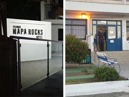 תחנת המשטרה בקפריסין שם נחקרים החשודים (צילום: החדשות)