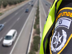 הנהגת לא האמינה להצעה של שוטר התנועה: "תבואי לקראתי"