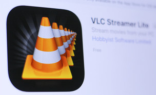 VLC (צילום: FOOTAGE VECTOR PHOTO, ShutterStock)
