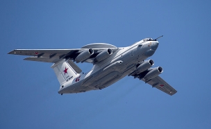 מטוס מודיעין רוסי (ארכיון) (צילום: רויטרס, חדשות)