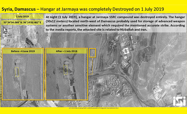 צילומי הלווין של תוצאות התקיפה בסוריה (צילום: ImageSat International (ISI), חדשות)