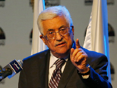 יו"ר הרשות הפלסטינית, אבו מאזן (צילום: רויטרס, חדשות)