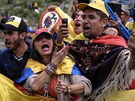 אוהדים קולומביאנים חוגגים את ההיסטוריה (getty, MARCO BERTORELLO) (צילום: ספורט 5)