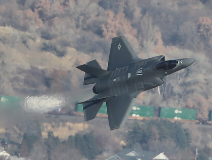 מטוס חמקן F-35A (צילום: George Frey/Getty Images)