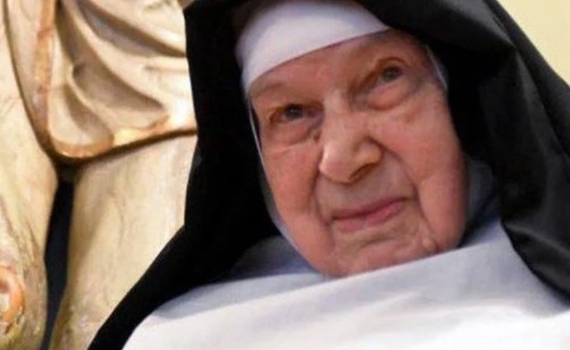 הנזירה יולי 19 (צילום: צילום מסך מתוך: cronica.com.ar)