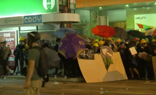 מחאות אלימות הונג קונג (צילום: רויטרס)