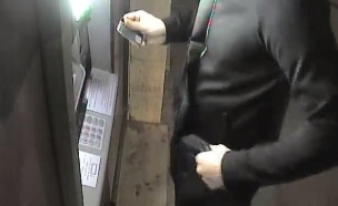 עוקץ הכספומטים