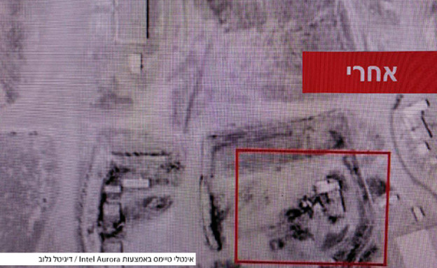 תוצאות התקיפה ה"מסתורית" בעירק שיוחסה לישראל‎ (צילום: אינטלי טיימס באמצעות Intel Aurora / דיגיטל גלוב)