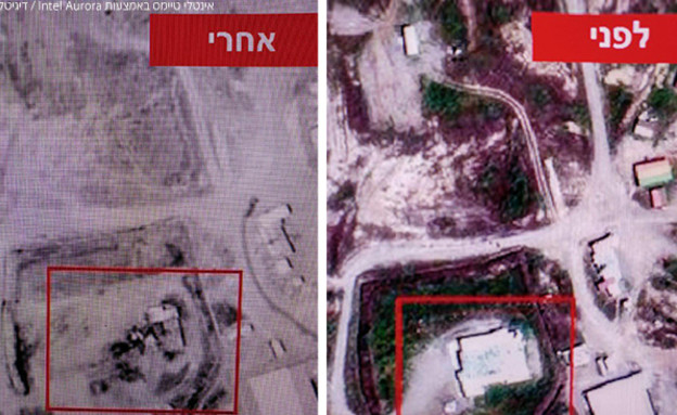 תקיפה ישראלית בעירק - לפני ואחרי (צילום:  אינטלי טיימס באמצעות Intel Aurora / דיגיטל גלוב)