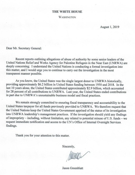 מכתב מהבית הלבן לאו"ם בנוגע לאונר"א