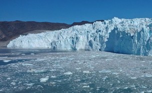 קרחון (צילום: Gizmodo, twitter)