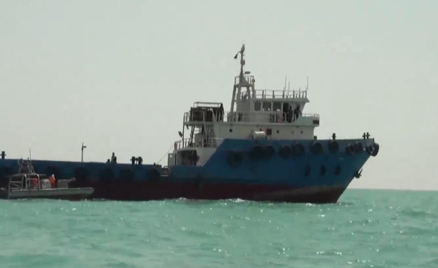 מכלית נפט שנתפסה בתחילת אוגוסט על ידי אירן