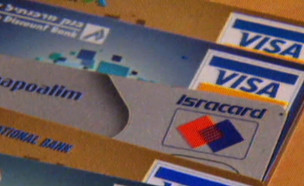 כך אפשר לשכפל את כרטיס האשראי שלכם (צילום: מתוך "next", קשת12)