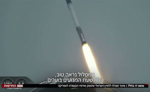 20amos_vtr2_n20190807_v1 (צילום: חדשות)