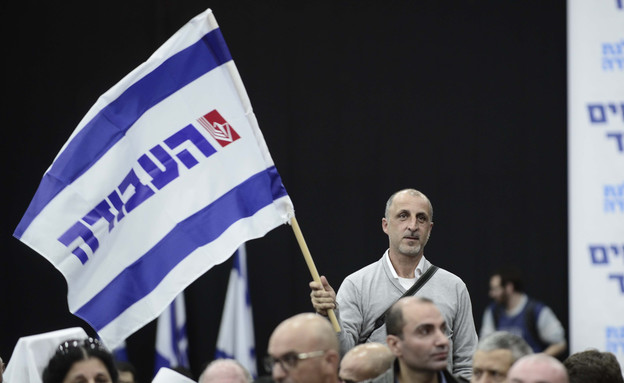 העבודה, אמת, קלפי העבודה, אמת, קלפי