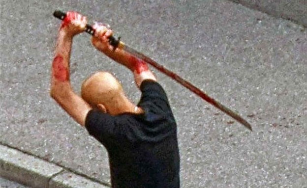 רצח באמצעות חרב בגרמניה ‎ (צילום: מתוך התקשורת הגרמנית )