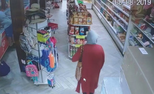 השוד המשפחתי בפונדק של כושי רימון (צילום: מתוך "חי בלילה",  קשת 12  )