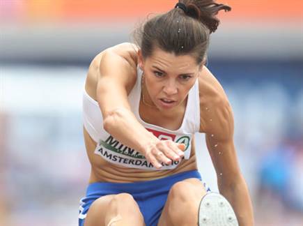 (getty) (צילום: ספורט 5)